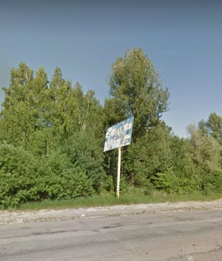 Продаж земельної ділянки 7 га, Одеський напрямок