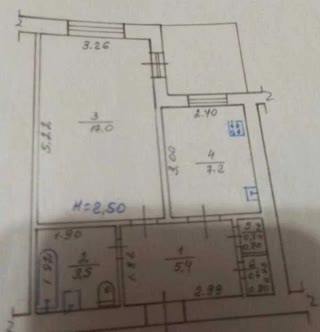 Продам 1к квартиру Залютино