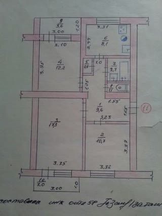 Продаю 3х кімнатну квартиру