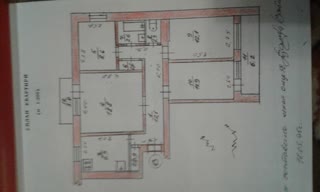 For Sale 4-Room Apartment with Garage