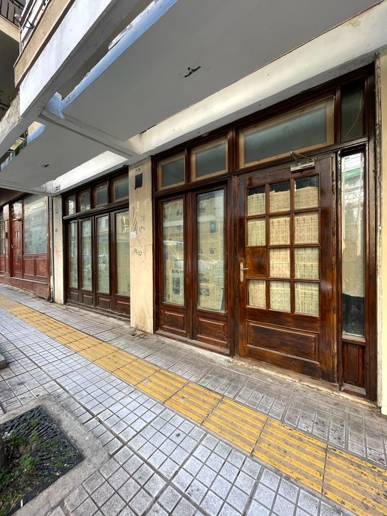 140 m² Store