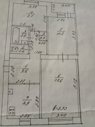 Продам 3 кімнатну квартиру