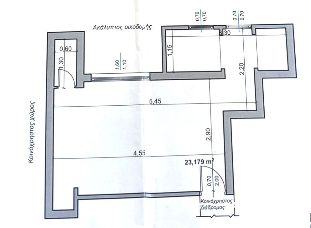 27 m² Studio