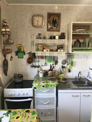 Продам 1 к квартиру, Баварія