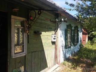 Продам будинок і земельну ділянку