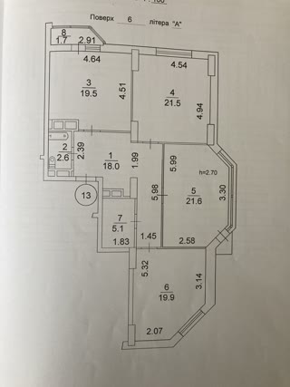 Продається 3 кім. квартира 110 м2 Позняки Дарницький район
