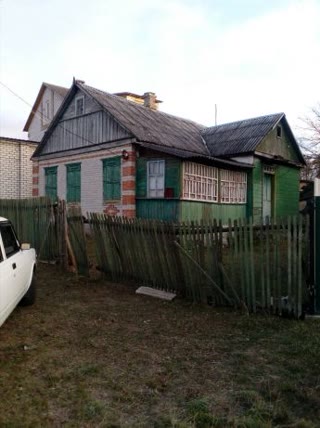 Продам будинок