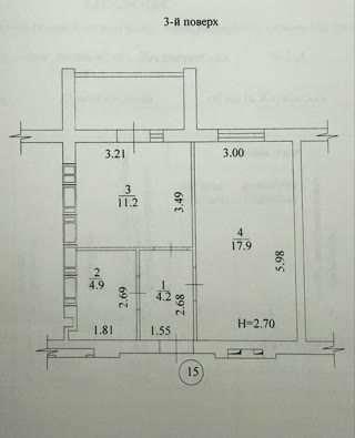 Продам 1к квартиру ЖК Левада 1
