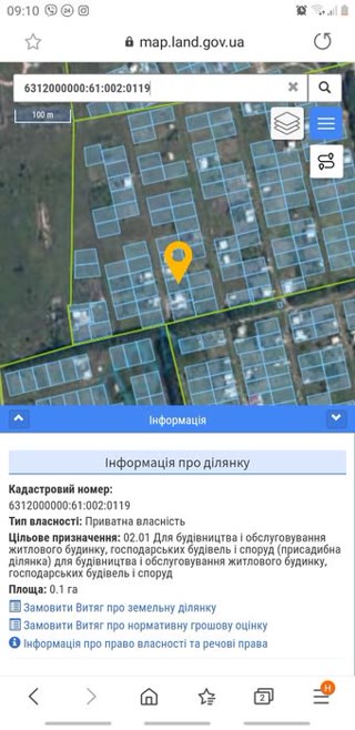 For sale land for construction
