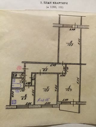 For sale three-room apartment on Korolenko