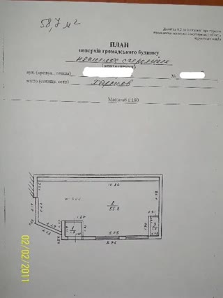 Сдам в аренду М “Студенческая” торг.площадка 61 кв.м с коммуникациями