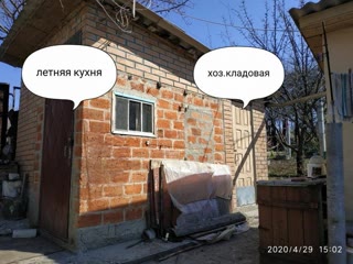 Продам дачу, ост салют, 15 мин езды от Харкова