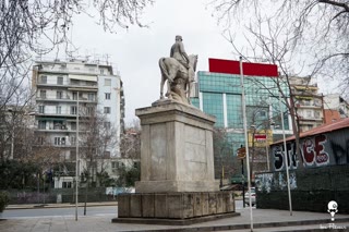 Κατάστημα 260τ.μ.