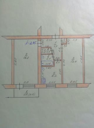 Продам
