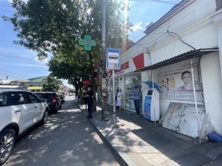 იყიდება  კომერციული ფართი თბილისში ჩღურეთში
