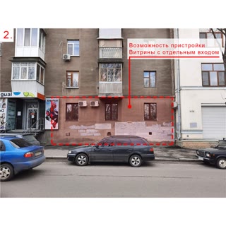Продам приміщення центр 105 метрів