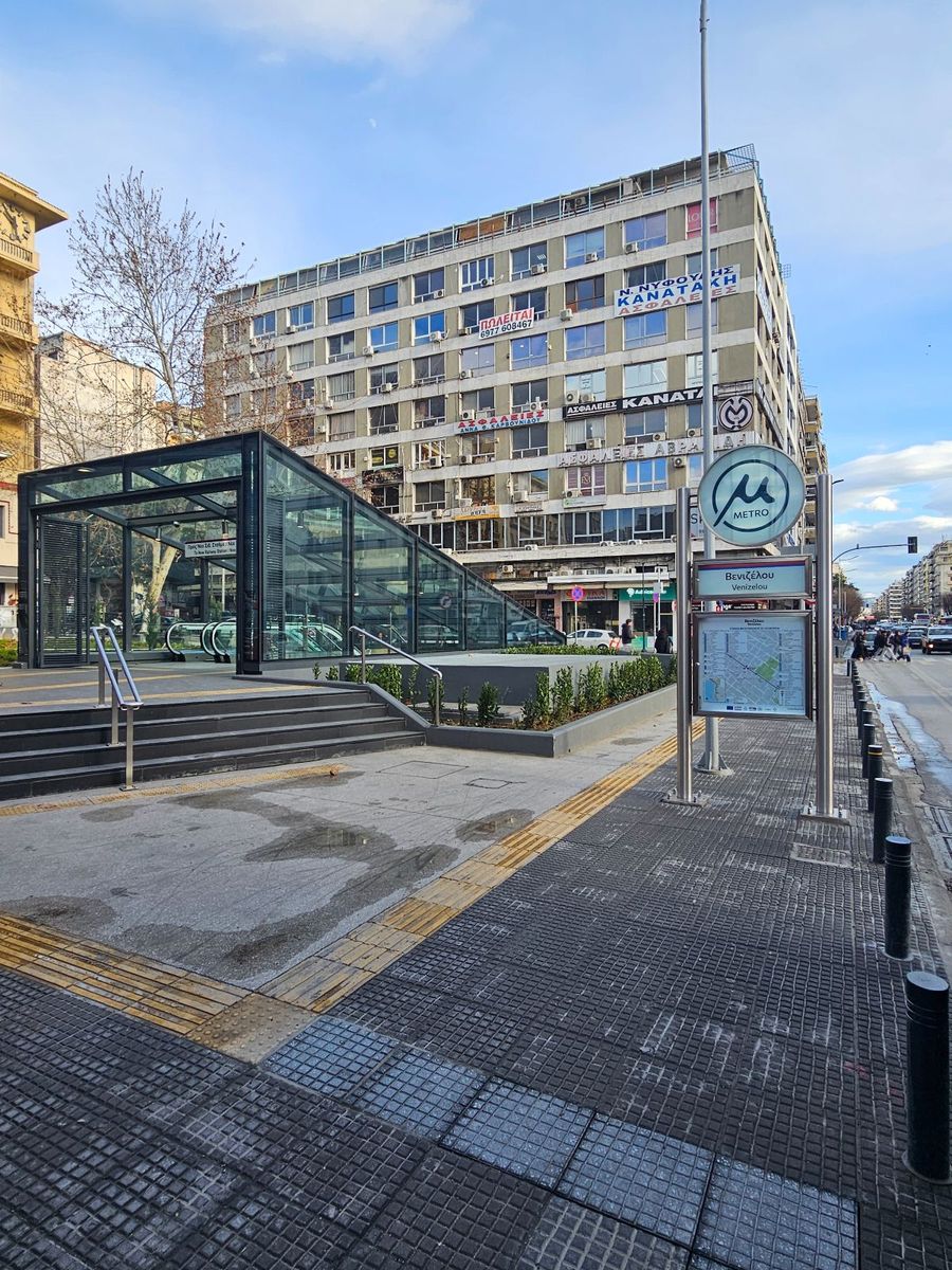 50 m² Store
