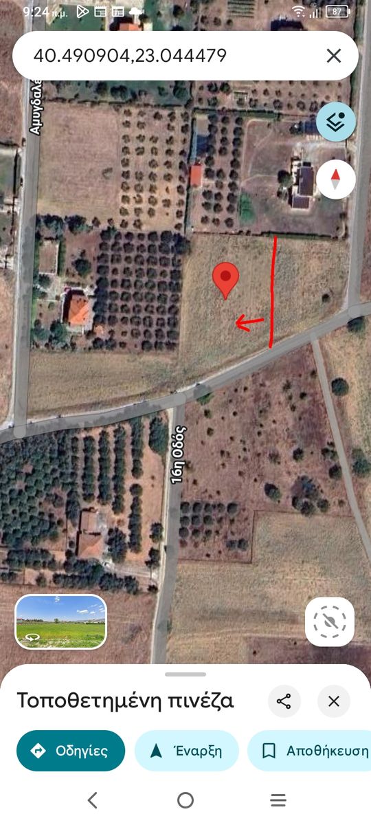 4865 m² Parcel
