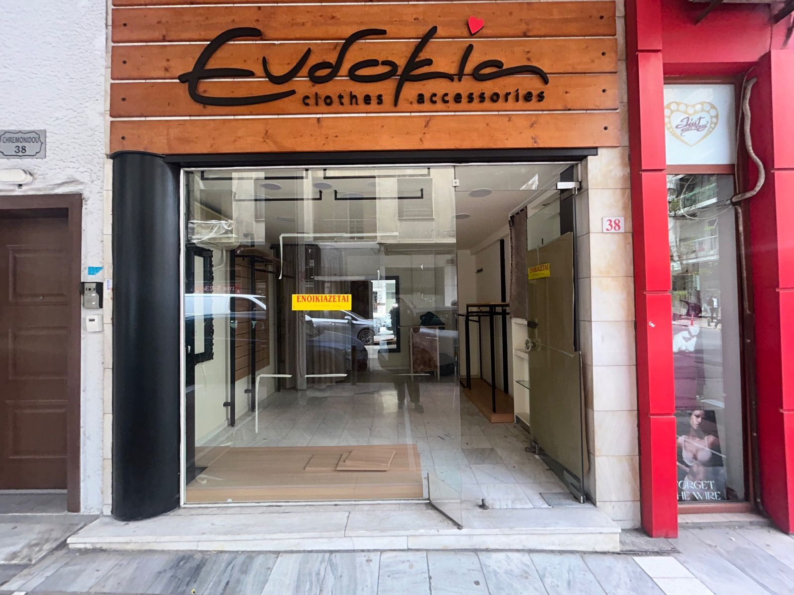 19 m² Store