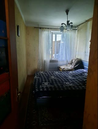 for sale 2-room