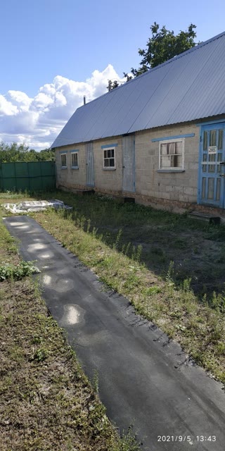 Продам будинок у Вовчанську