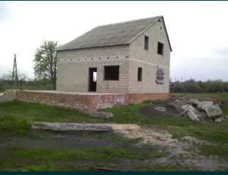 Продам будинок