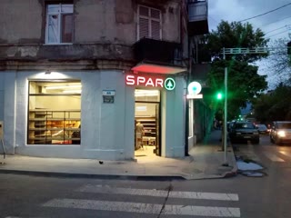 იყიდება სავაჭრო კომერციული ფართი ჩუღურეთში