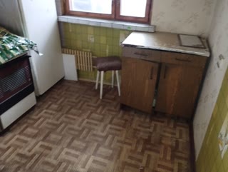 For Sale 1-room Apartment Rogan