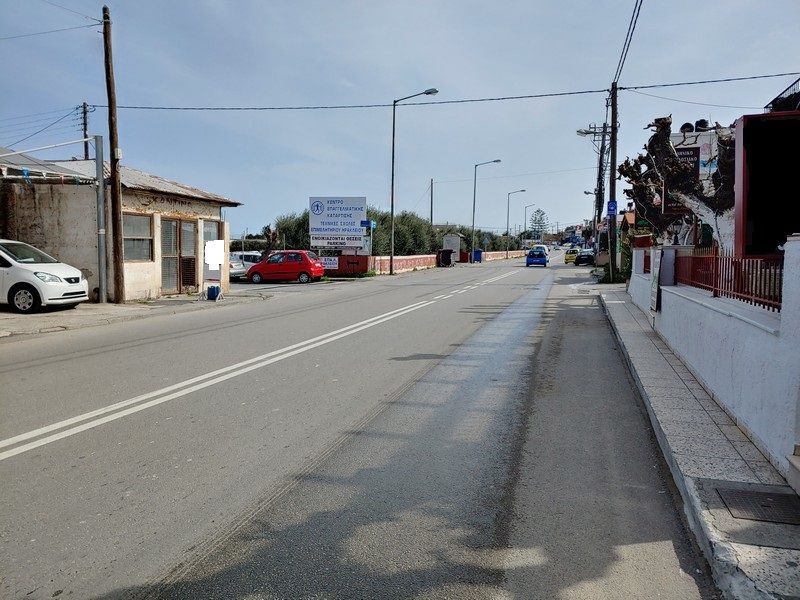 Κτίριο επαγγελματικών χώρων 720τ.μ.