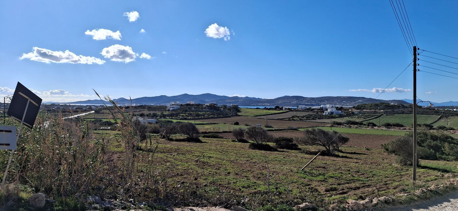 Αγροτεμάχιο 14000 τ.μ.