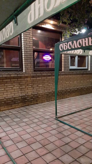Сдам помещение “под шаурму и фастфуд”