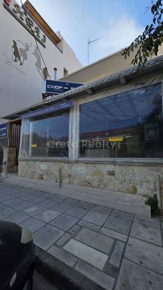 Αίθουσα 120 τ.μ.