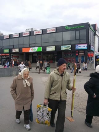 Сдам коммерческие площадя ст