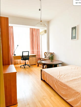 4-room apartment for rent in Vake