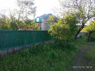 срочно продам дом