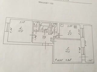 Продам 2х кімнатну квартиру в Куп'янськ-узловій  id_26997837