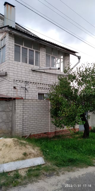 Будинок 110 кв м  2 Поверха  4 кімнати ,Немишля