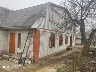 Продам будинок