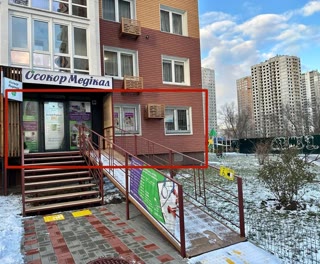 Продаж фасадного приміщення на Позняках
