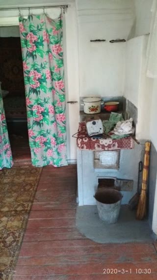 Продам уютный дом город Ізюм