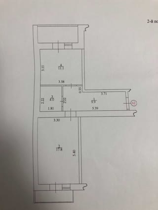 Продам 1к квартиру Рогань