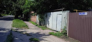 Продам частний будинок на Лисій Горі