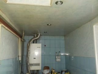 Продам дом в городе Изюме
