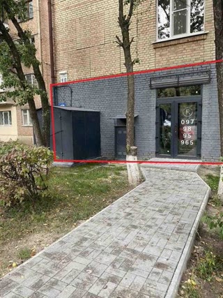 Commercial premises, facade, for business.