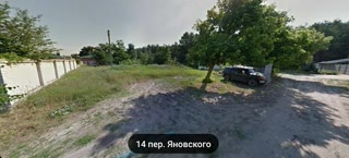 Продам елітну ділянку 20 соток під забудову біля лісу Жихар