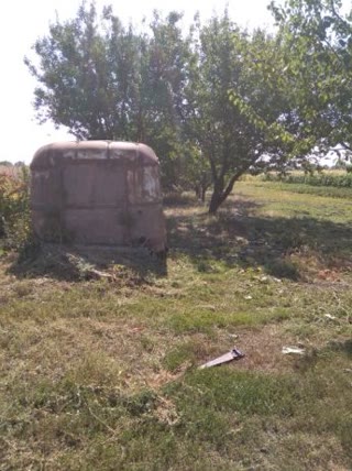 Продам приватизированный участок земли 0