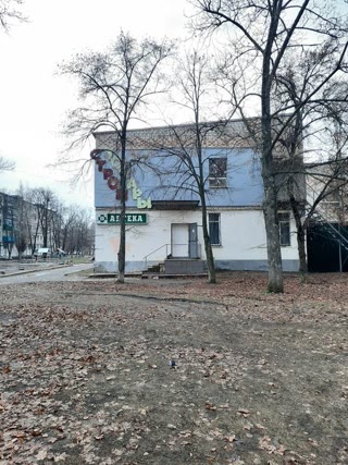 Оренда, продаж комерційне приміщення Куп'янськ, смт Ковшарівка