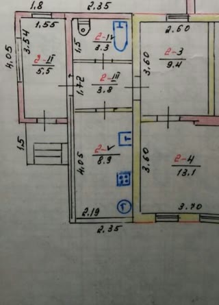 Продам пол дома в