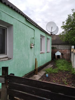 Продам будинок в Змієві