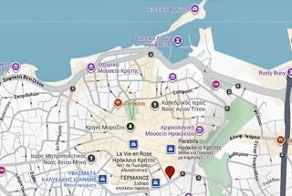 45 m² Office